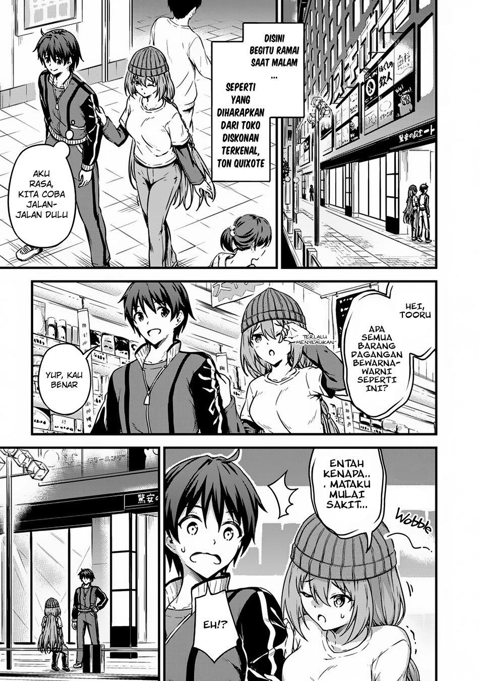 Boku no Heya ga Dungeon no Kyuukeijo ni Natteshimatta Ken chapter 9